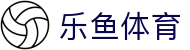 乐鱼-乐鱼（中国）官方网站-leyu