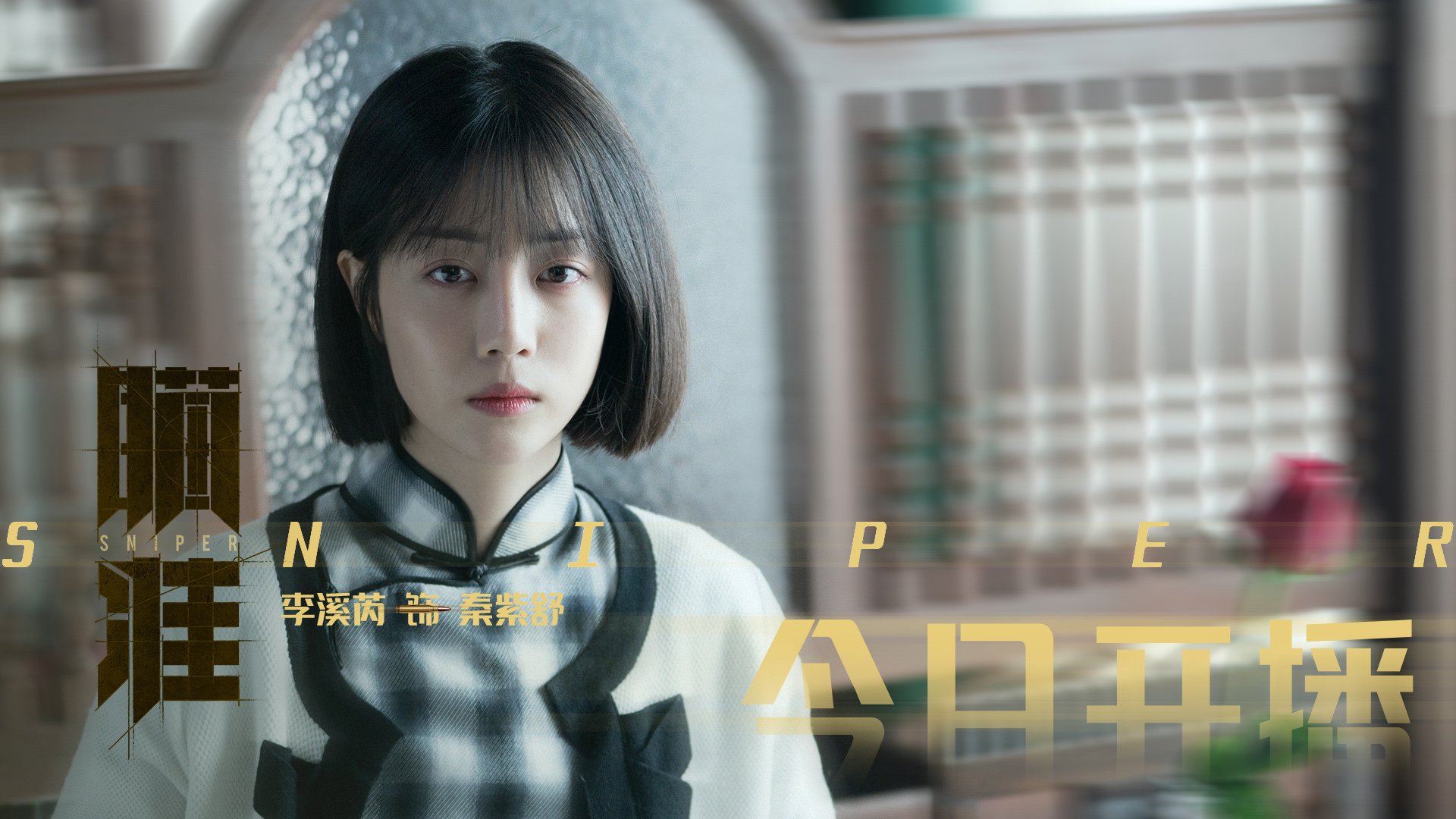 乐鱼体育app官网入口-英超球队结合GPS数据调整赛季训练强度，英超球队实力定位